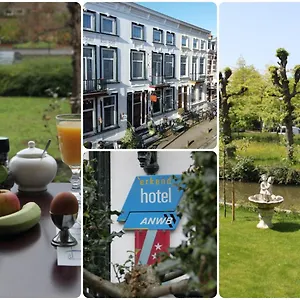 2* Hotel Oorsprongpark
