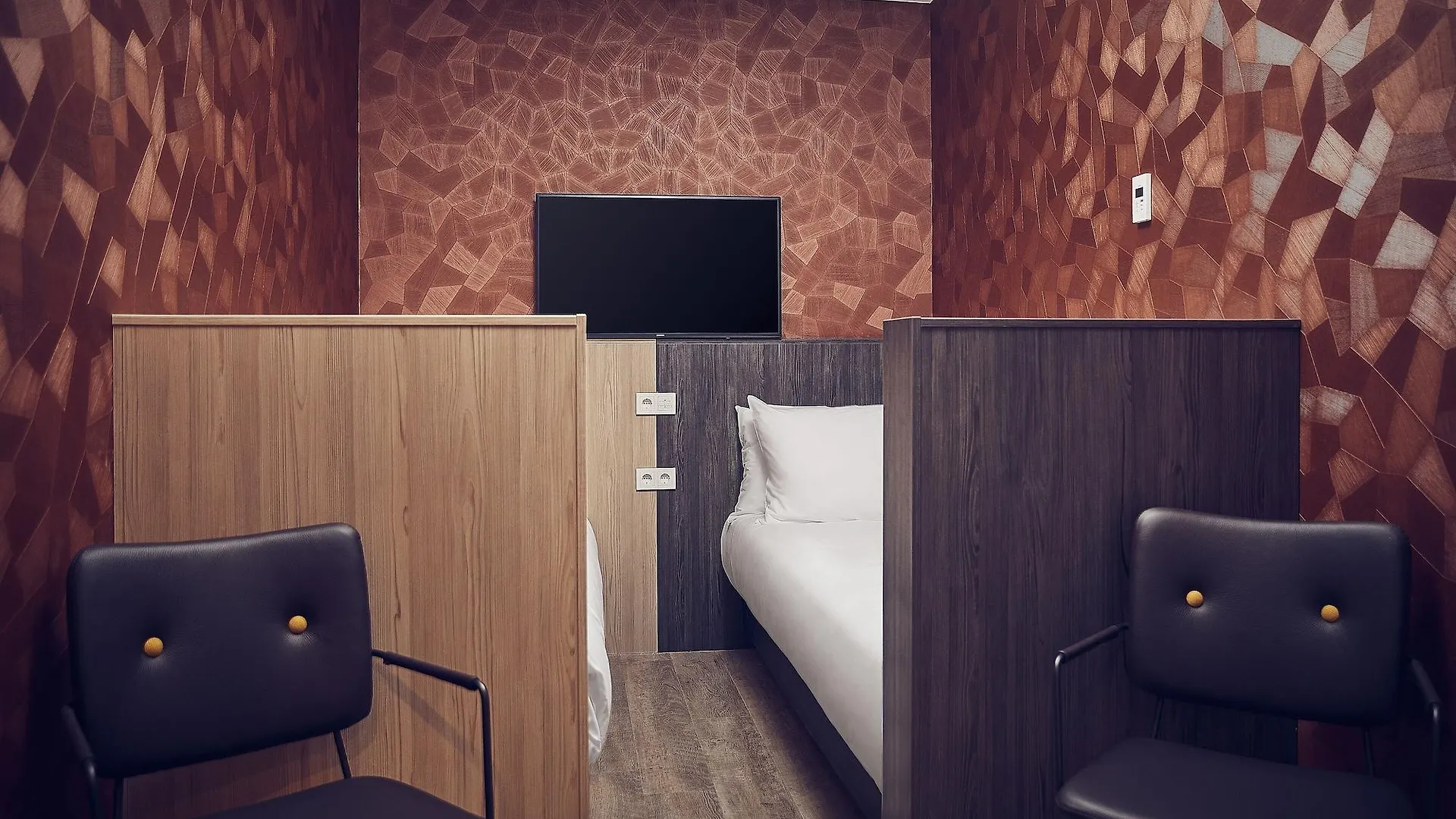 ****  Inntel Hotels Utrecht Centre Países Bajos