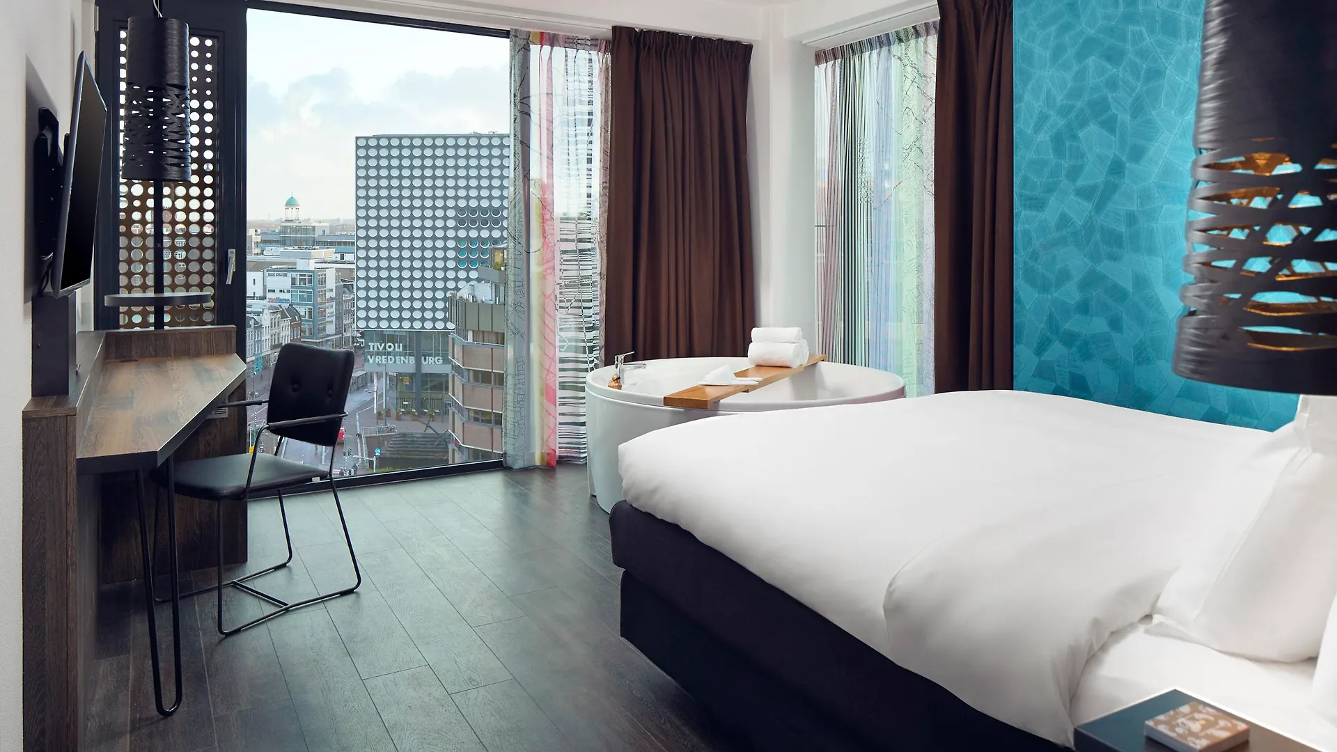 Inntel Hotels Utrecht Centre